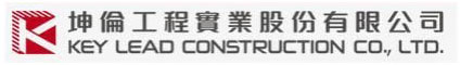 企業公益支持 logo 9