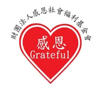 企業公益支持 logo 20
