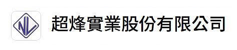 企業公益支持 logo 21